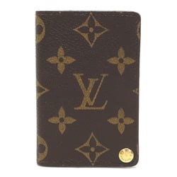 Louis Vuitton Porte Carte Credit Pression Women's and Men's Card Case M60937 Monogram Brown