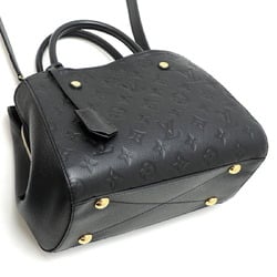 Louis Vuitton Montaigne BB Women's Handbag M41053 Monogram Empreinte Noir (Black)