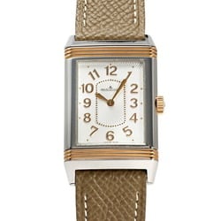 Jaeger-LeCoultre Reverso Grand Lady Ultra 268.D.47 Q3204420 Silver Dial Wristwatch for Women