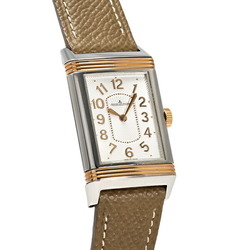 Jaeger-LeCoultre Reverso Grand Lady Ultra 268.D.47 Q3204420 Silver Dial Wristwatch for Women