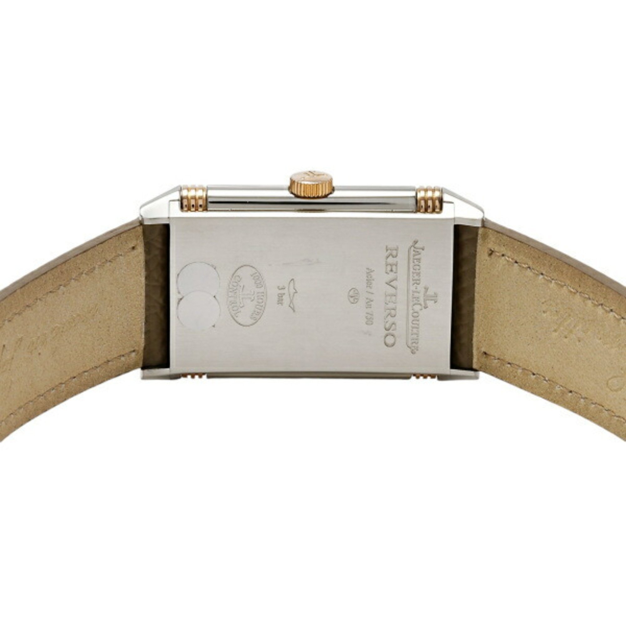 Jaeger-LeCoultre Reverso Grand Lady Ultra 268.D.47 Q3204420 Silver Dial Wristwatch for Women