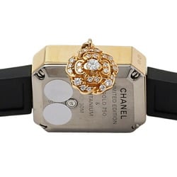 CHANEL Premiere Camellia H6362 Full Diamond Dial Watch for Women