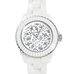 CHANEL J12 Cosmic 33MM Limited Edition H7990 White Dial Watch for Women