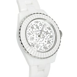 CHANEL J12 Cosmic 33MM Limited Edition H7990 White Dial Watch for Women