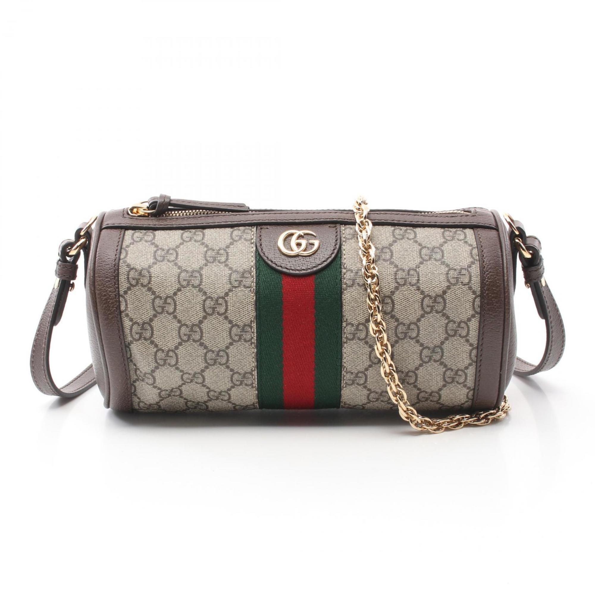 GUCCI Ophidia GG Supreme Shoulder Bag, Coated Canvas, Leather, Women's, Beige, Brown, Multicolor, 79519496IWG8745