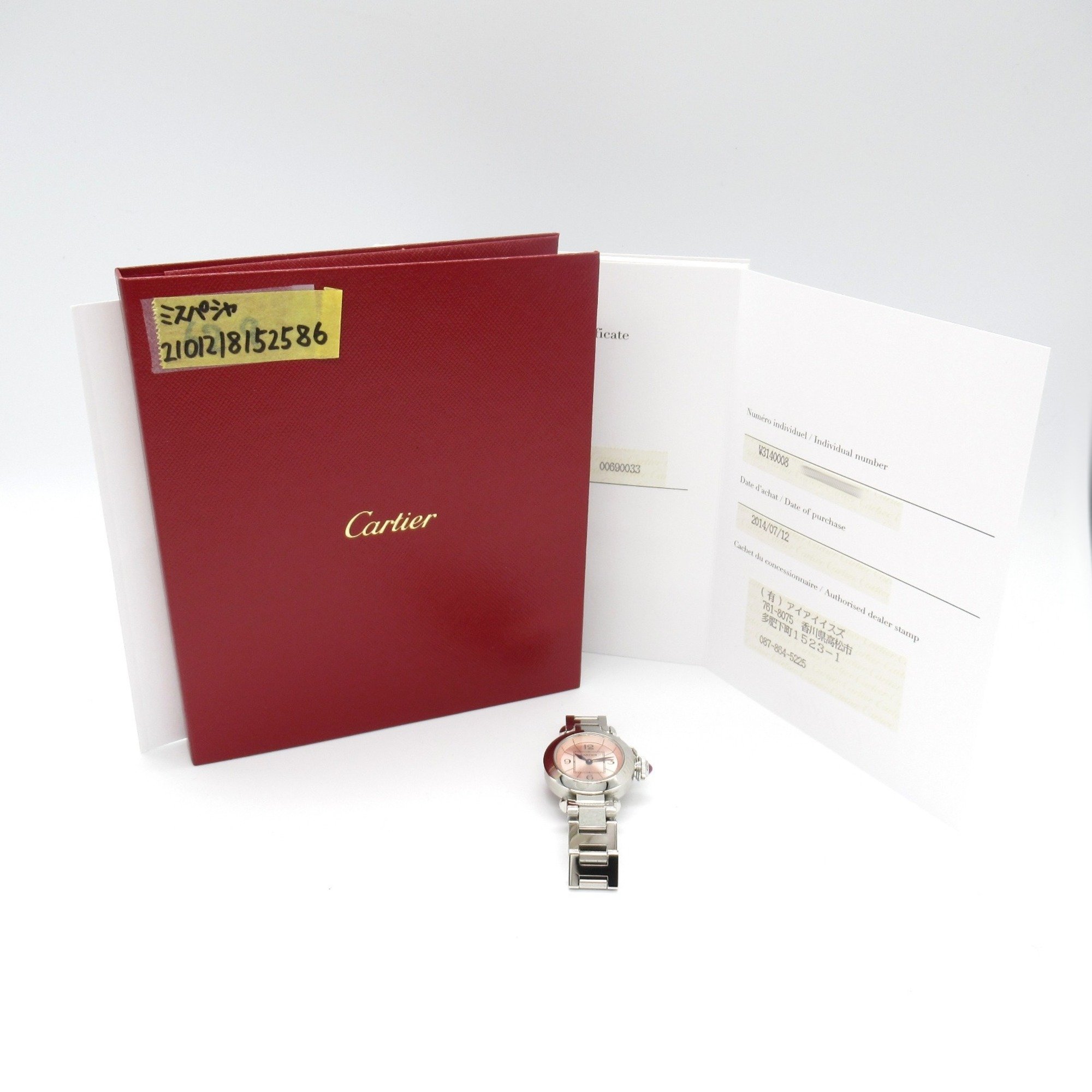 CARTIER Miss Pasha Watch Stainless Steel Ladies Pink W3140008