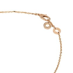 Bvlgari Diva Dream K18PG Pink Gold Necklace