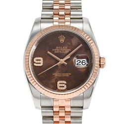 Rolex ROLEX Datejust 36 116231 Brown Flower (6 and 9 Diamonds) Dial Men's Watch