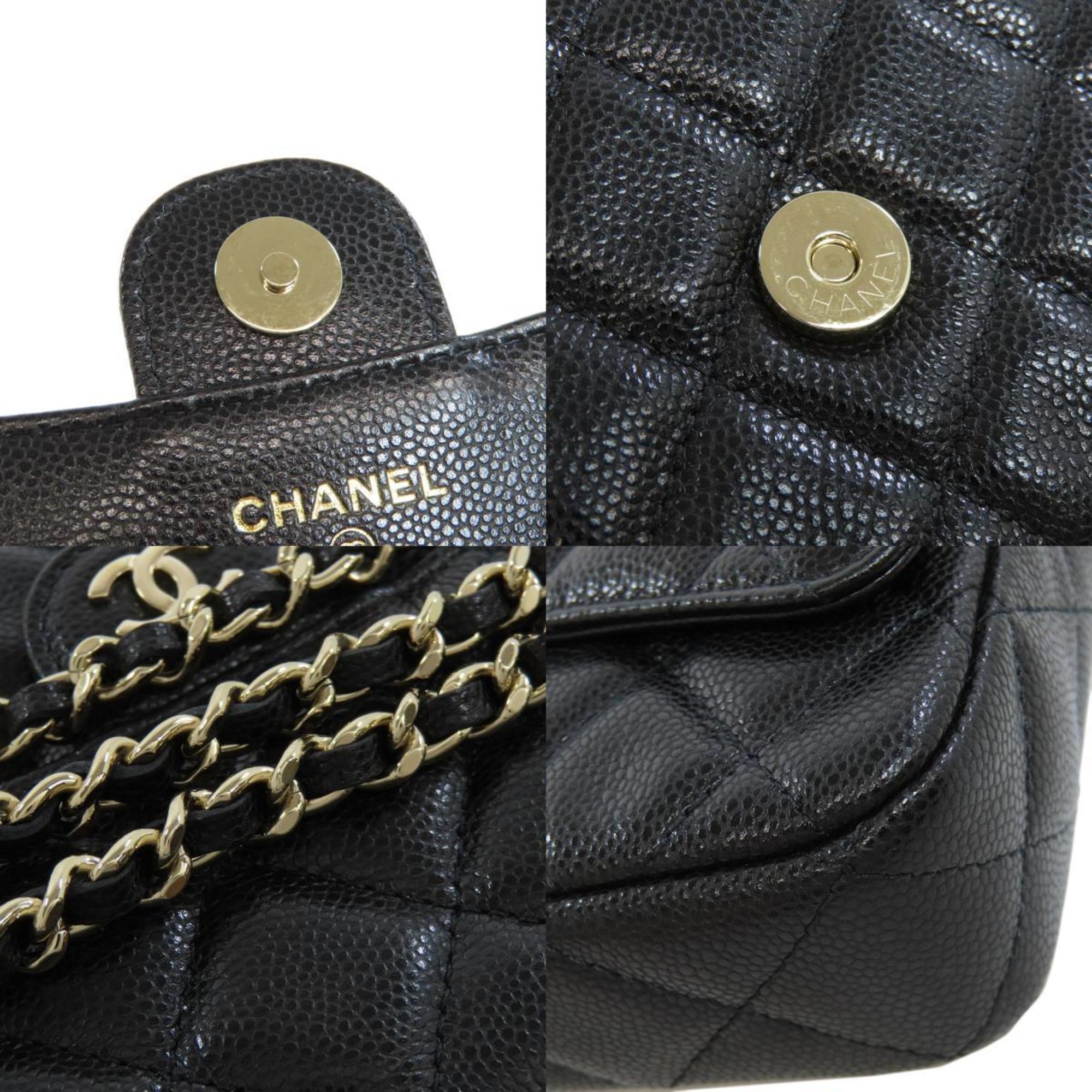 Chanel Chain Wallet Matelasse Long Caviar Skin Women's CHANEL