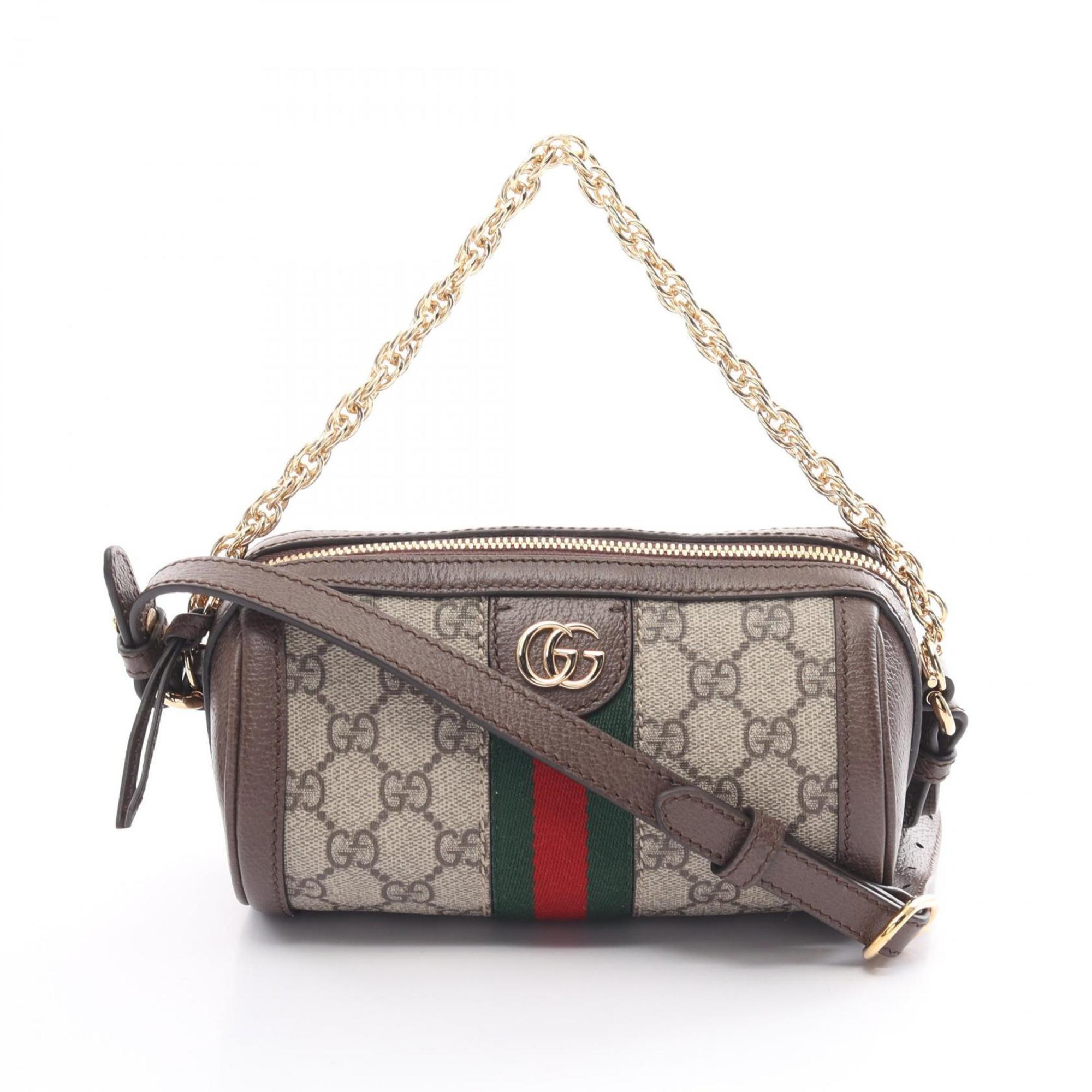 GUCCI Ophidia GG Supreme Shoulder Bag, Coated Canvas, Leather, Women's, Beige, Brown, Multicolor, 79520896IWG8745