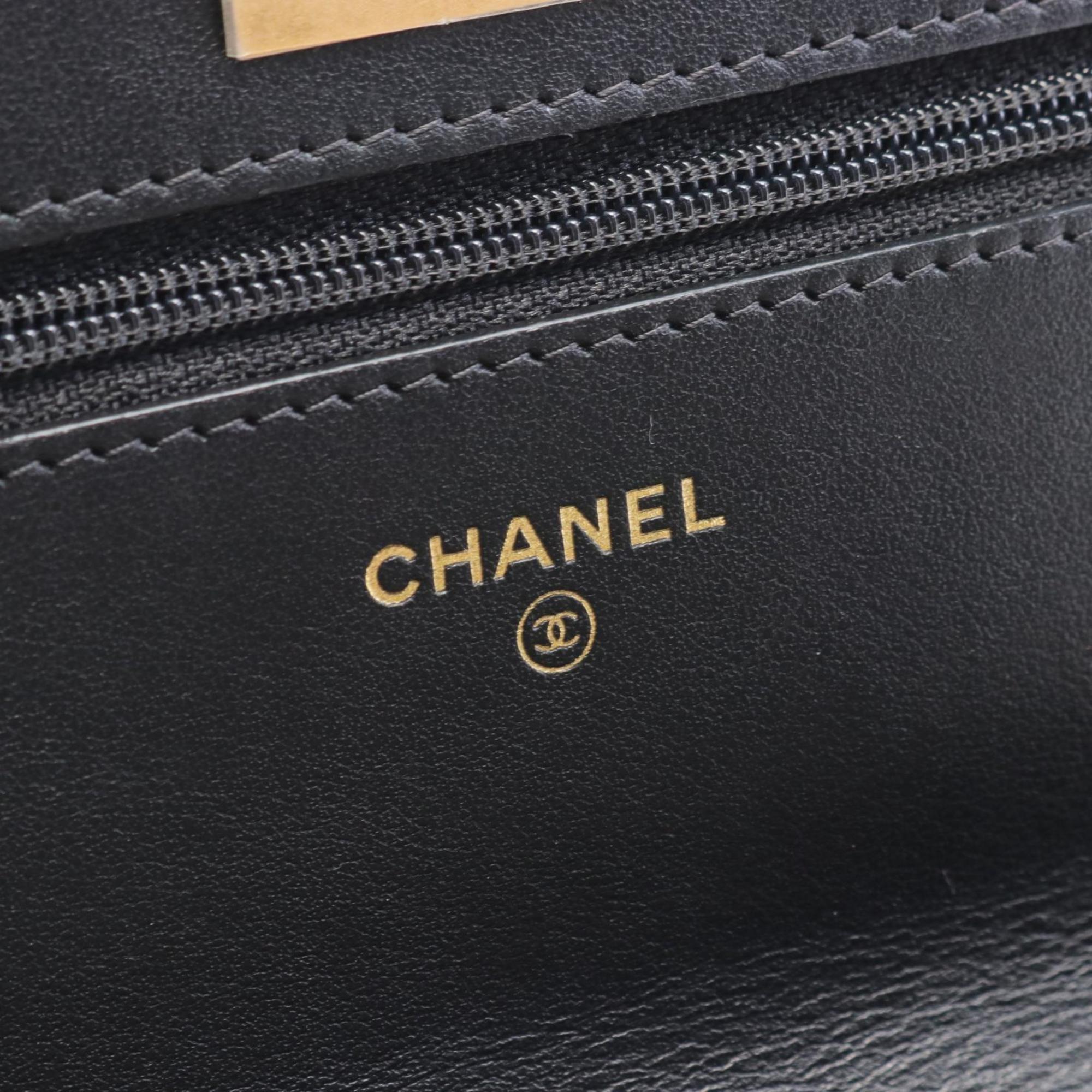 CHANEL 2.55 Shoulder Bag Leather Women's Black Gold A70328