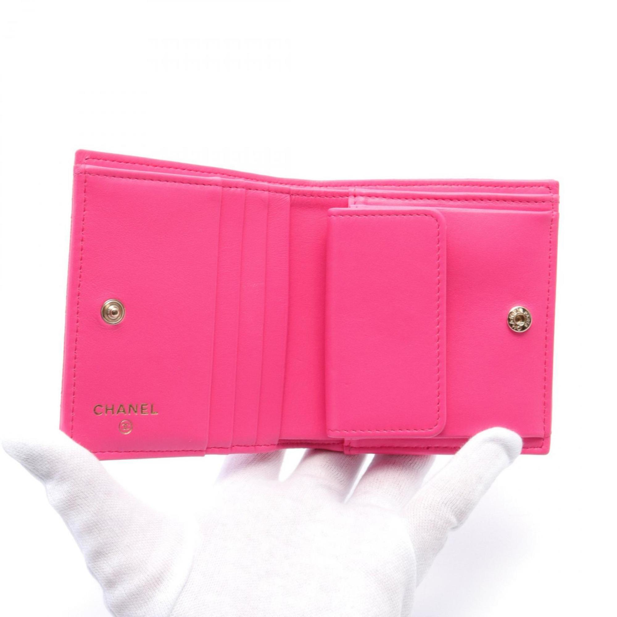 CHANEL Matelasse Classic Small Wallet Bi-fold Caviar Skin (Grained Calfskin) Women's Pink AP3178