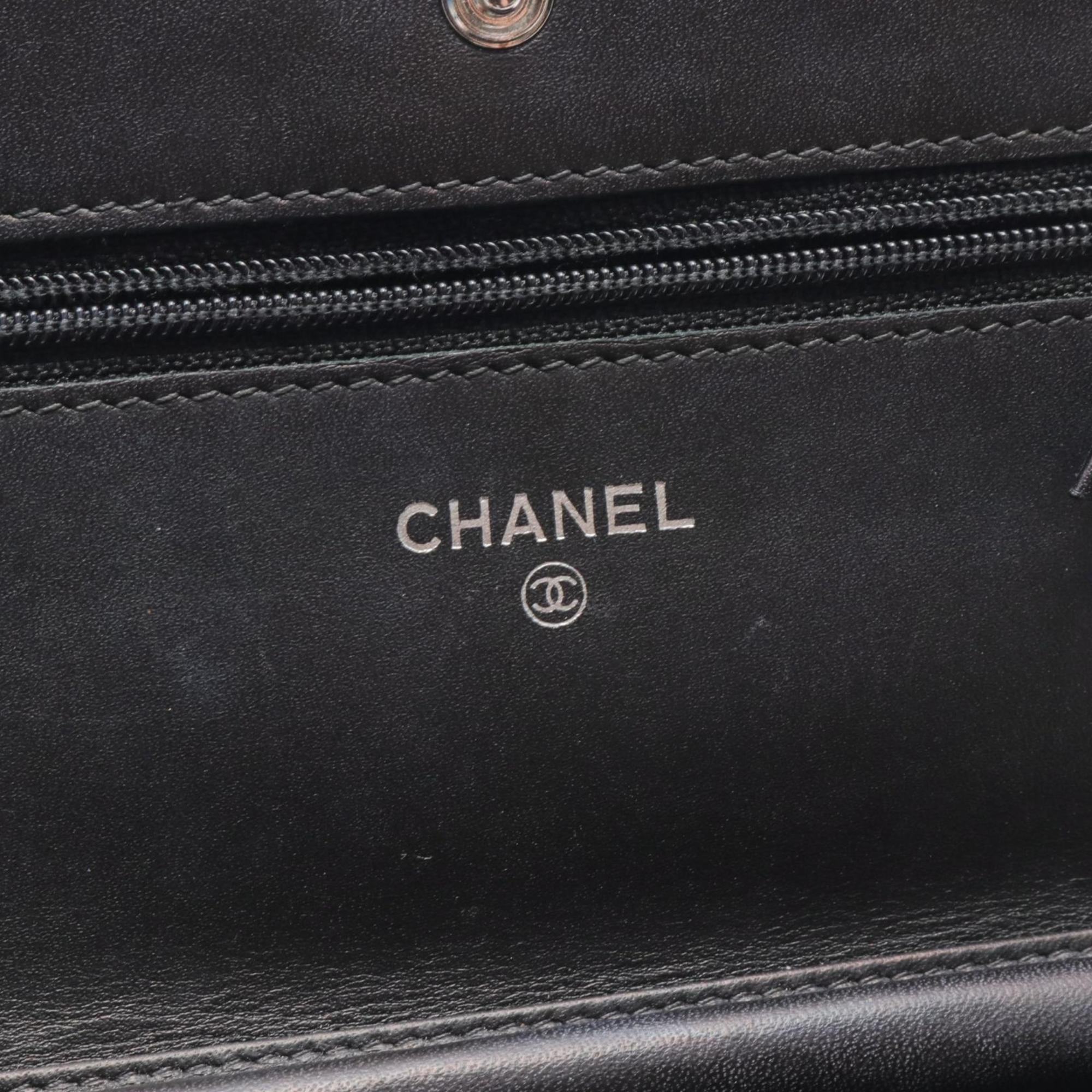 CHANEL Coco Mark Shoulder Bag, Caviar Skin, Women's, Black