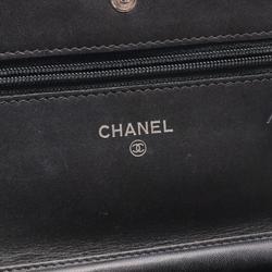 CHANEL Coco Mark Shoulder Bag, Caviar Skin, Women's, Black