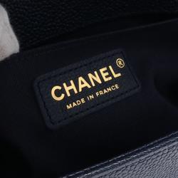 CHANEL Boy Chanel Shoulder Bag Caviar Skin Women's Navy