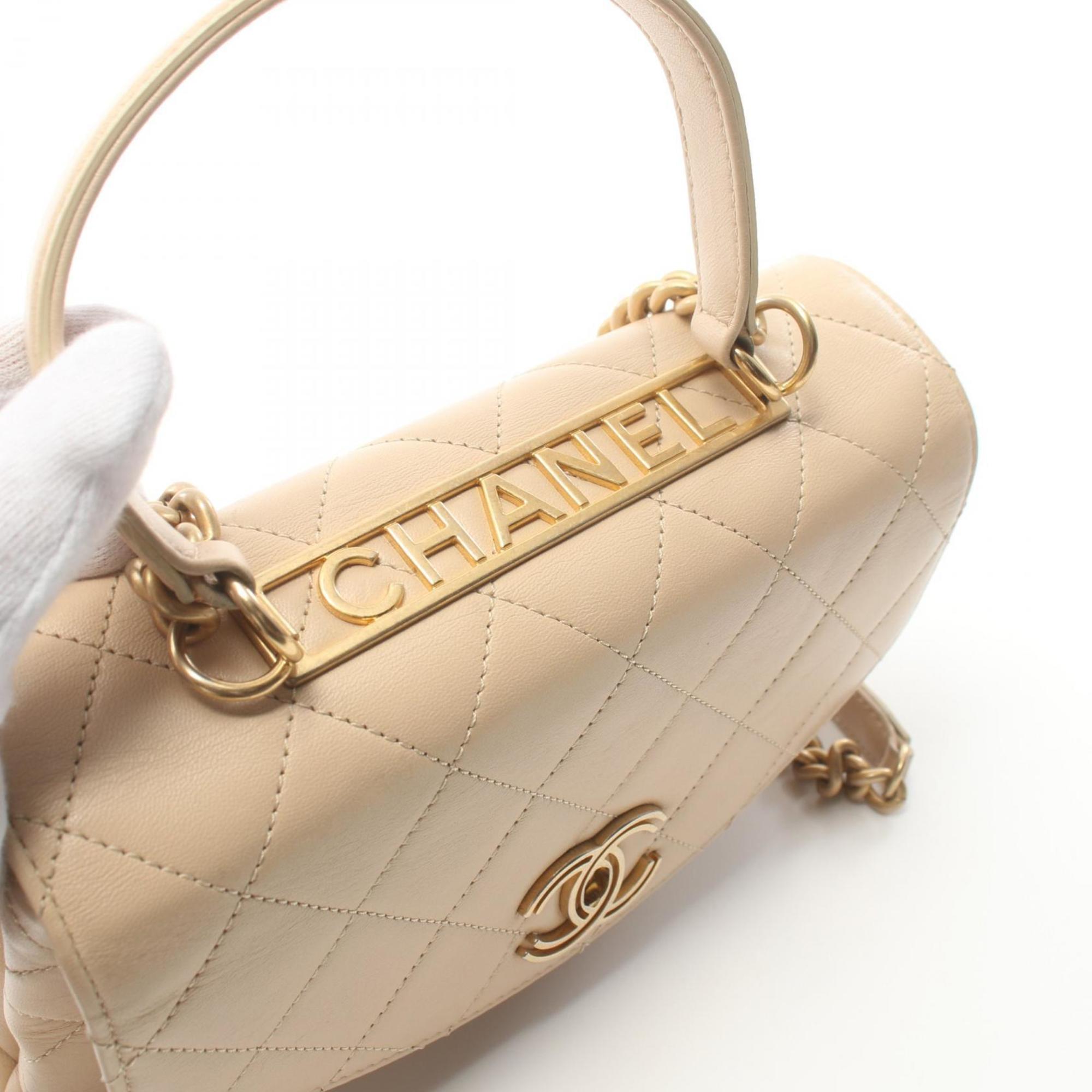 CHANEL Matelasse Handbag Bag Lambskin Women's Beige