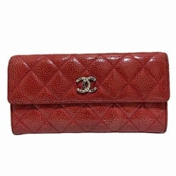 CHANEL Matelasse Leather Wallet, Bi-fold Long Wallet for Women