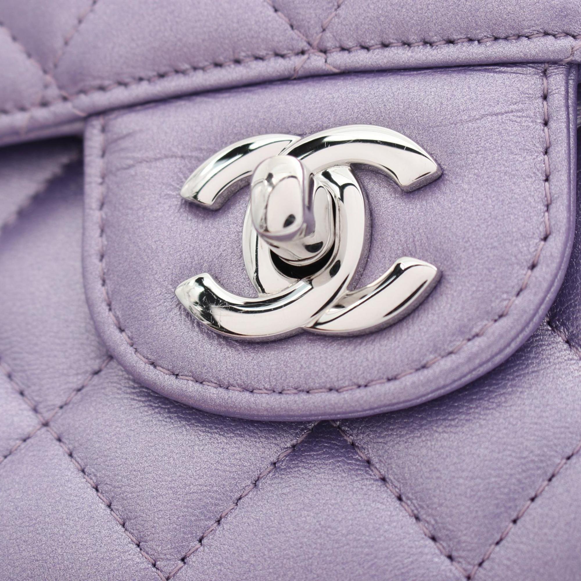 CHANEL Matelasse Double Flap Shoulder Bag, Lambskin, Women's, Purple, A01112