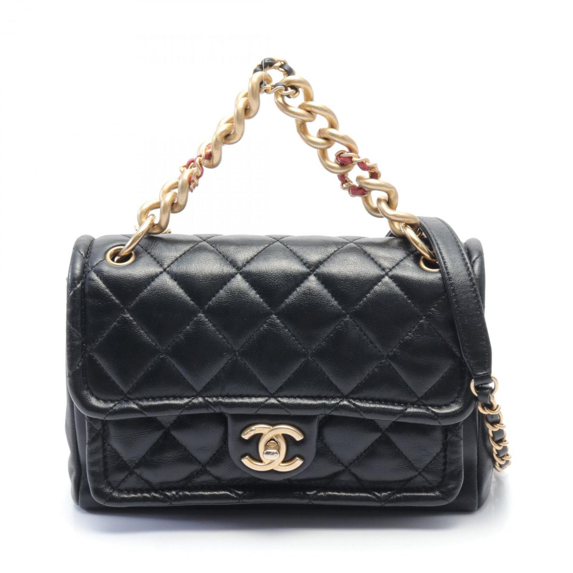 CHANEL Matelasse Coco Mark Shoulder Bag, Lambskin, Women's, Black