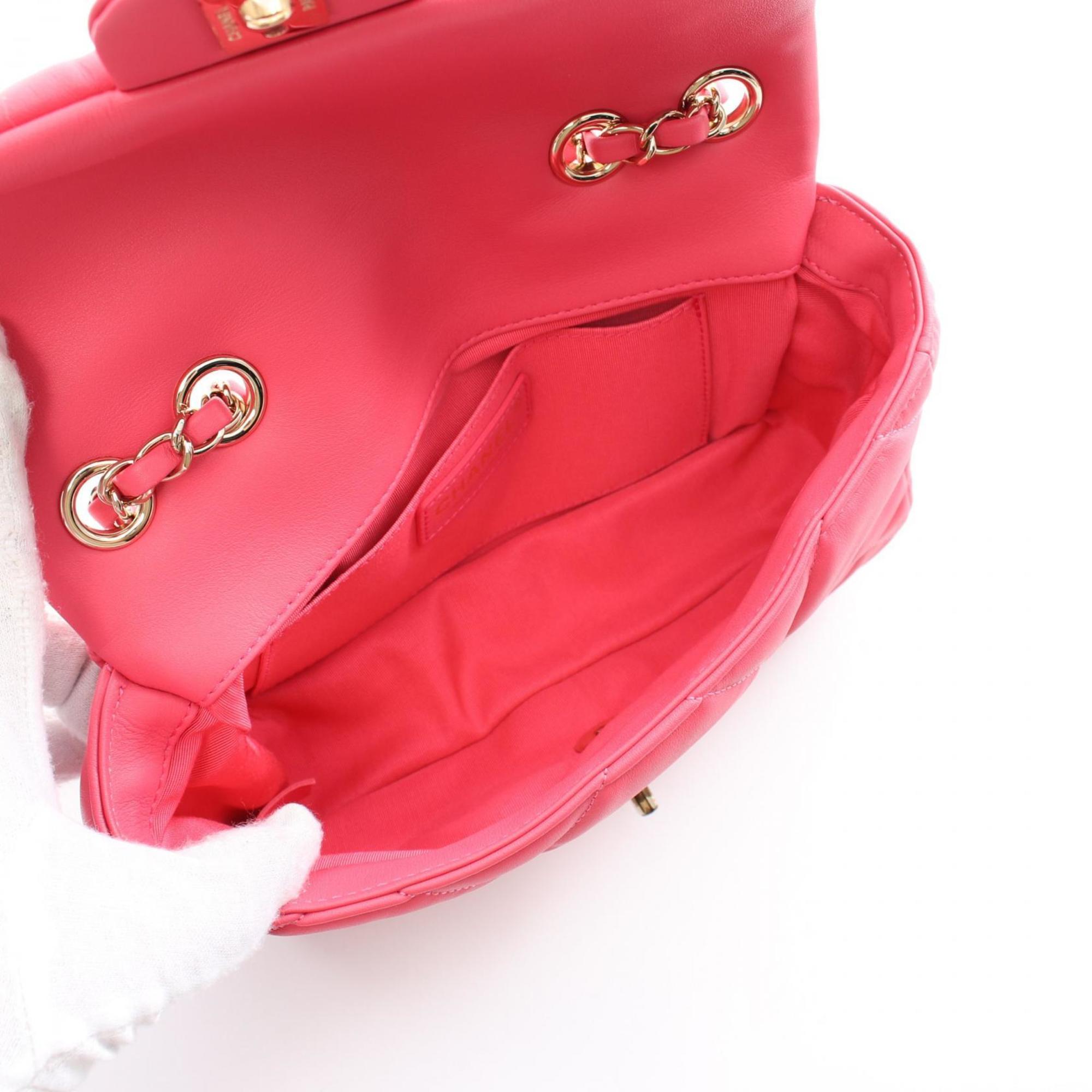 CHANEL Matelasse Shoulder Bag Leather Women's Pink