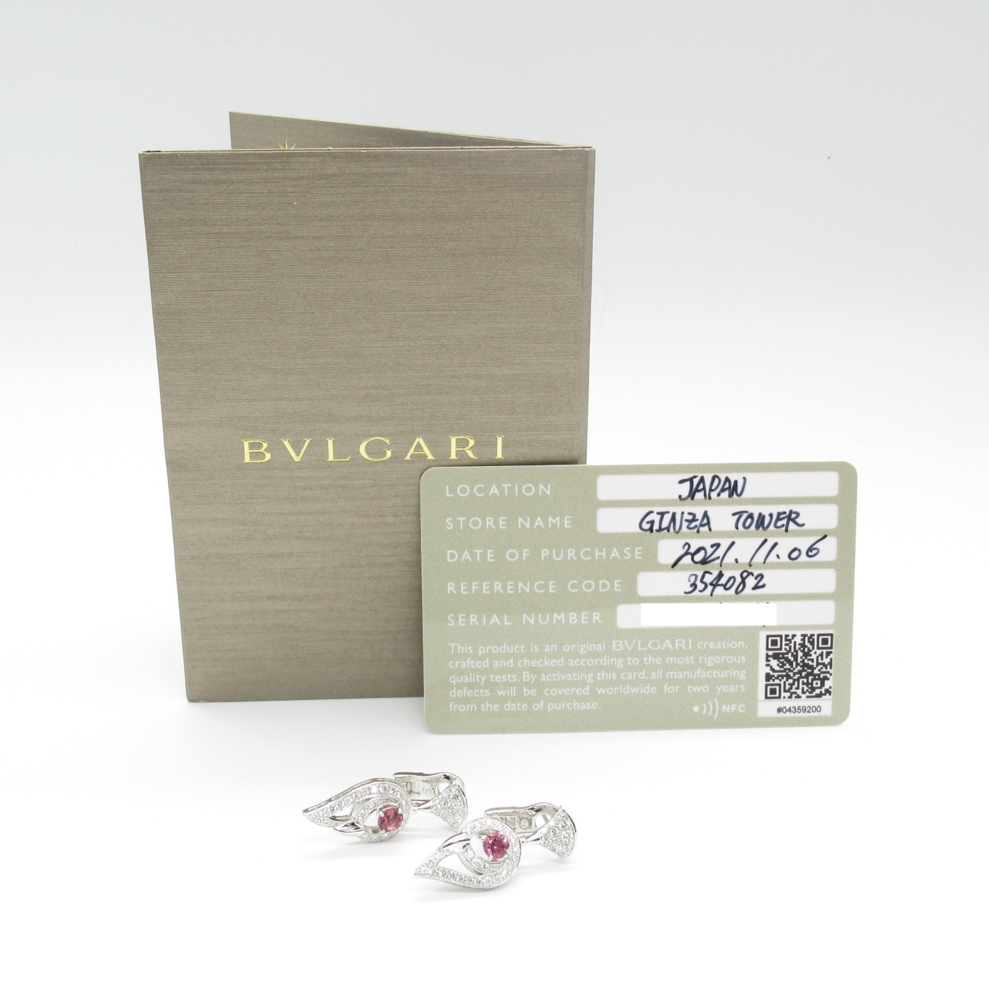 BVLGARI Diva Dream Tourmaline Earrings K18WG (White Gold) Diamond Ladies Pink