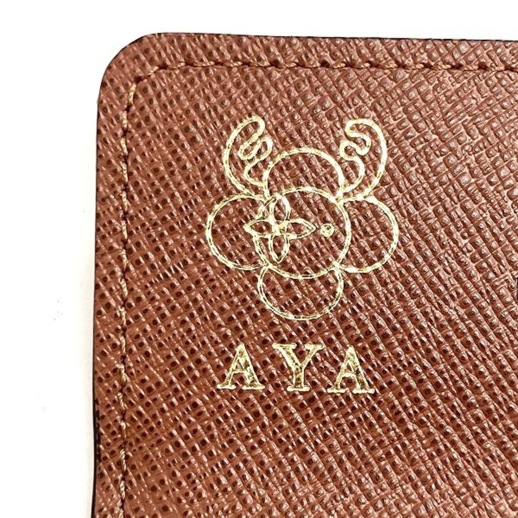 Louis Vuitton Monogram Multicle 4 M69517 Accessory Key Case Men's Women's