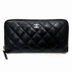 CHANEL Coco Mark Matelasse A50097 Round Long Wallet for Women