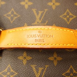 Louis Vuitton Makeup Box Monogram Boite Bouteille M21822 Brown Men's Women's