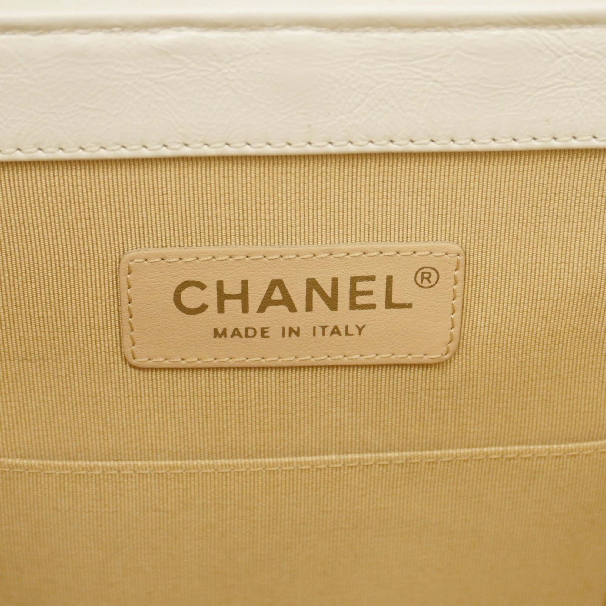 Chanel Vanity Bag Leather Rattan White Women's