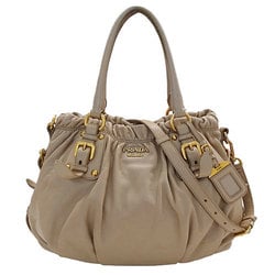 PRADA Women's Bag, Handbag, Shoulder 2way, Leather, Beige