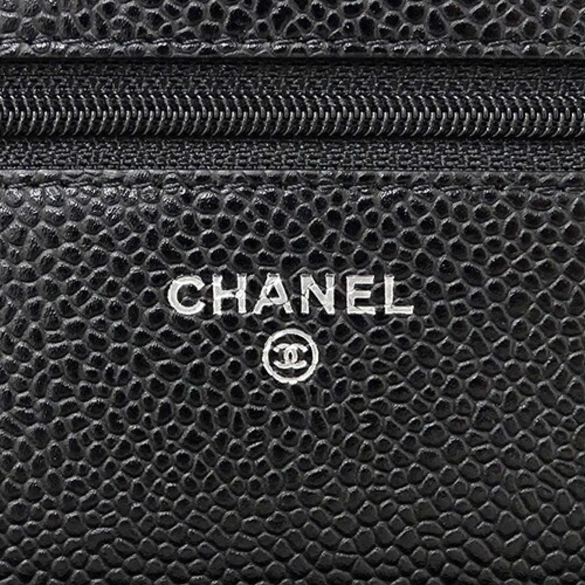 CHANEL Wallet Matelasse Women's Shoulder Caviar Skin Black Chain