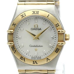 Polished OMEGA Constellation Diamond MOP Dial Ladies Watch 1262.75 BF576176