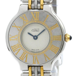 CARTIER Must 21 Gold Plated Steel Quartz Unisex Watch W10050F4  BF576570