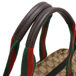 GUCCI GG Canvas Sherry Line Tote Bag Handbag Leather Khaki Beige Dark Brown Red Green 131228