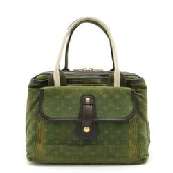 LOUIS VUITTON Louis Vuitton Monogram Sac Marie Kate Handbag Tote Bag TST Khaki Green M92507