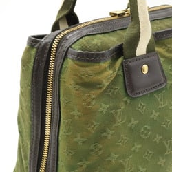 LOUIS VUITTON Louis Vuitton Monogram Sac Marie Kate Handbag Tote Bag TST Khaki Green M92507