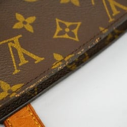 Louis Vuitton Shoulder Bag Monogram Babylon M51102 Brown Ladies