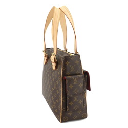 Louis Vuitton LOUIS VUITTON Monogram Multiplicite Brown M51162