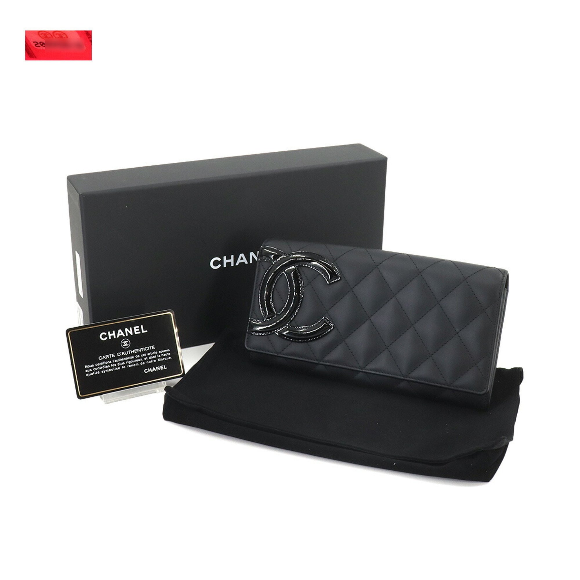 CHANEL Cambon Line Bi-fold Long Wallet Leather Enamel Black A50077 Coco Mark Silver Hardware