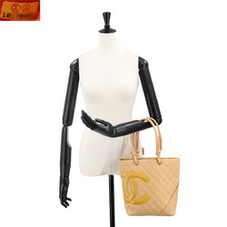 CHANEL Cambon Line Medium Tote, Leather, Beige, Orange, A25167, Silver Hardware