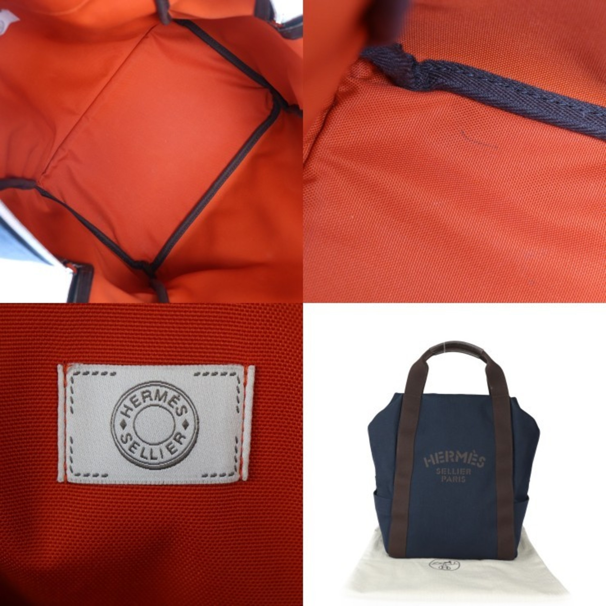 HERMES Hermes Sac de Pansage Groom Backpack Rucksack/Daypack - Toile Chevron Bridle Leather Blue Navy Foo Orange Brown