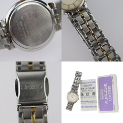 SEIKO Seiko Selection Spirit Watch SSDA002 1N01-0AP0 Stainless Steel Silver Gold Ivory Dial 3 Hands Quartz