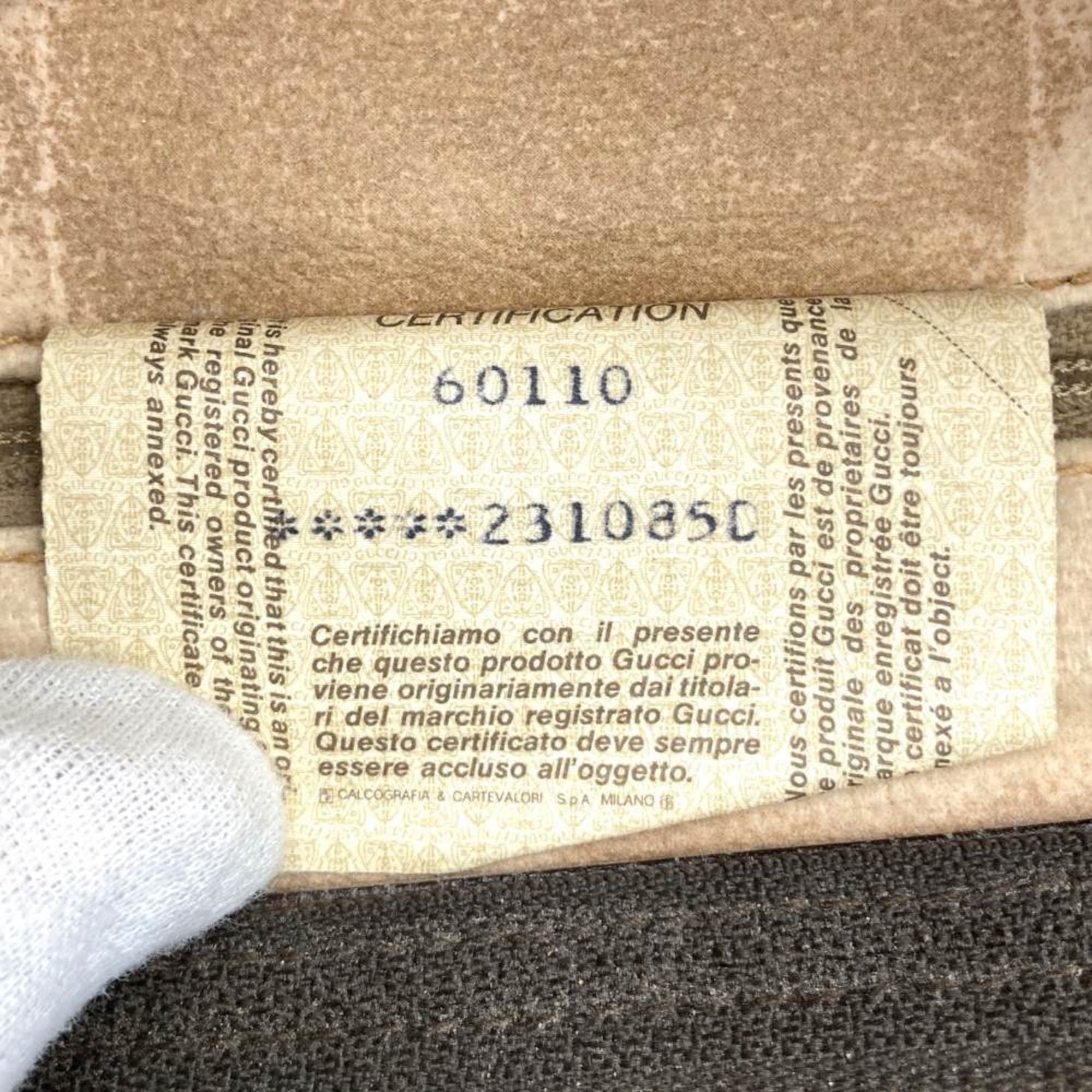 GUCCI Gucci Clutch Bag GG Supreme Canvas Old Brown 41.01.037 Women's