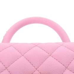 CHANEL Chanel Matelasse XS Handle Chain Pink A92990 Women's Caviar Skin Handbag