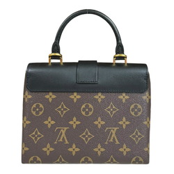 Louis Vuitton Rocky BB Monogram Shoulder Bag Canvas M44141 Brown Women's LOUIS VUITTON