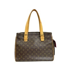 Louis Vuitton Multiple Cite Monogram Shoulder Bag Canvas M51162 Brown Women's LOUIS VUITTON