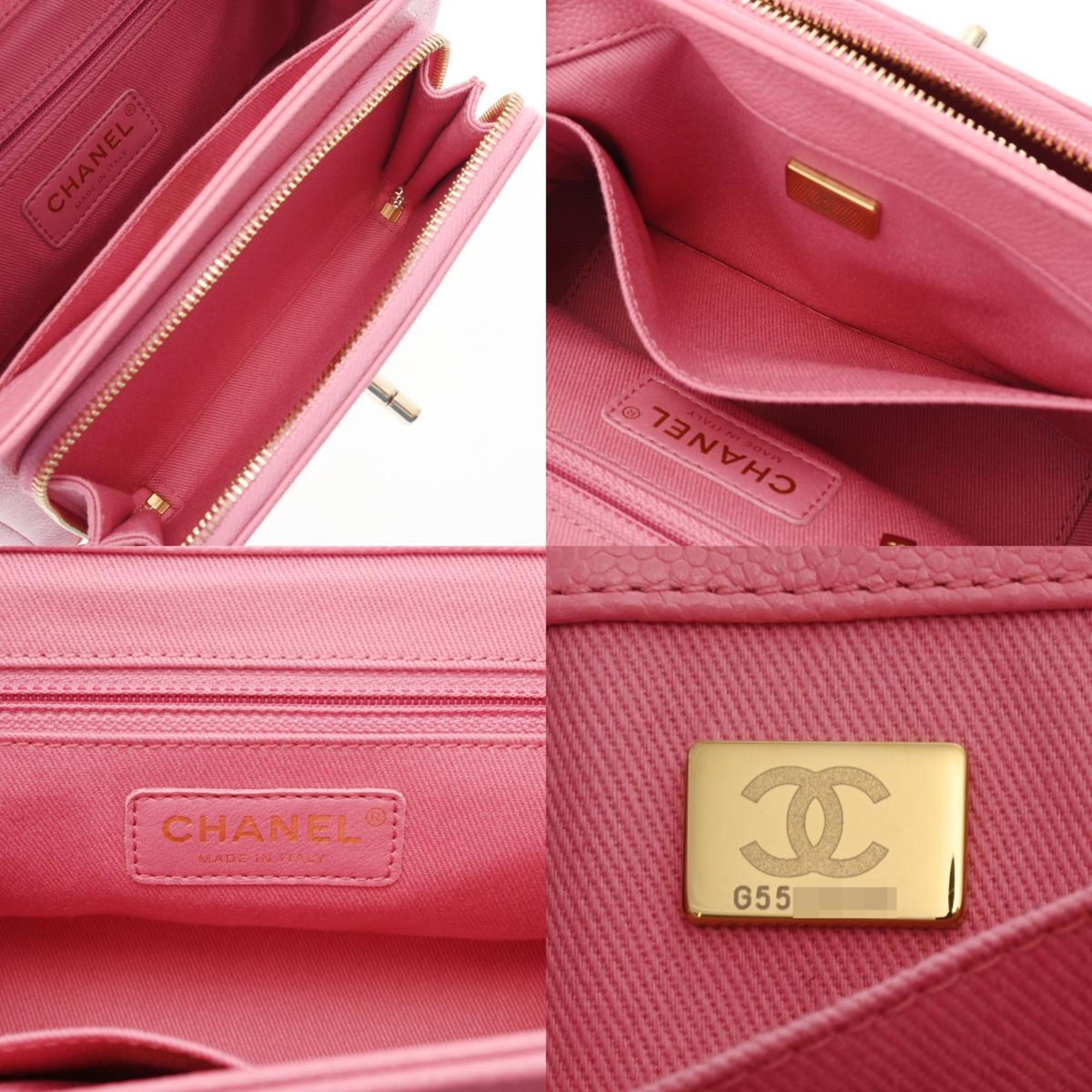 CHANEL Chanel Matelasse Affinity Small Pink A93749 Women's Caviar Skin Shoulder Bag