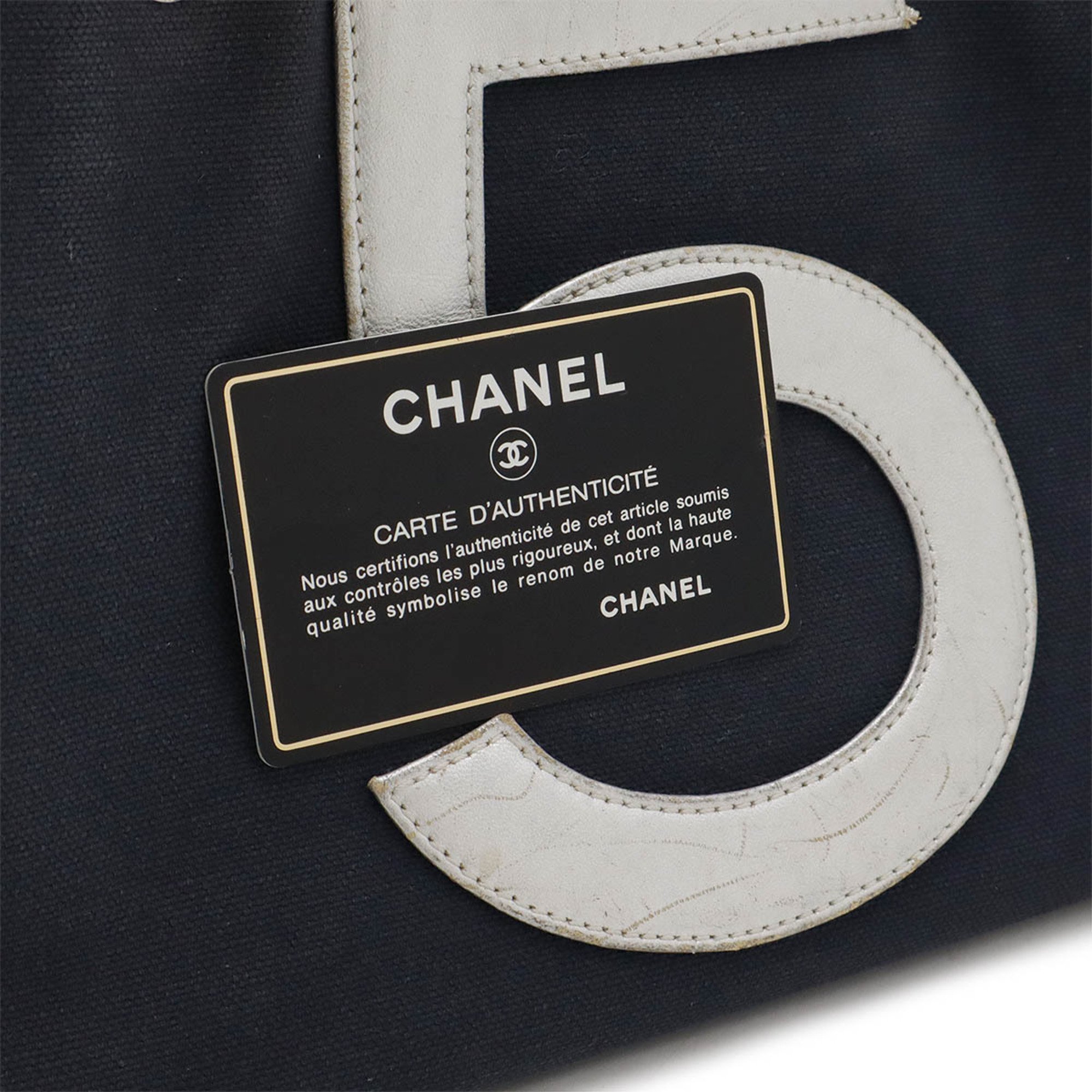 CHANEL Coco Mark No.5 Tote Bag Shoulder Chain Canvas Leather Navy Red Silver A18644