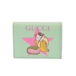 GUCCI Gucci Compact Wallet Bananya Mint Green 701009 Women's Leather Bi-fold