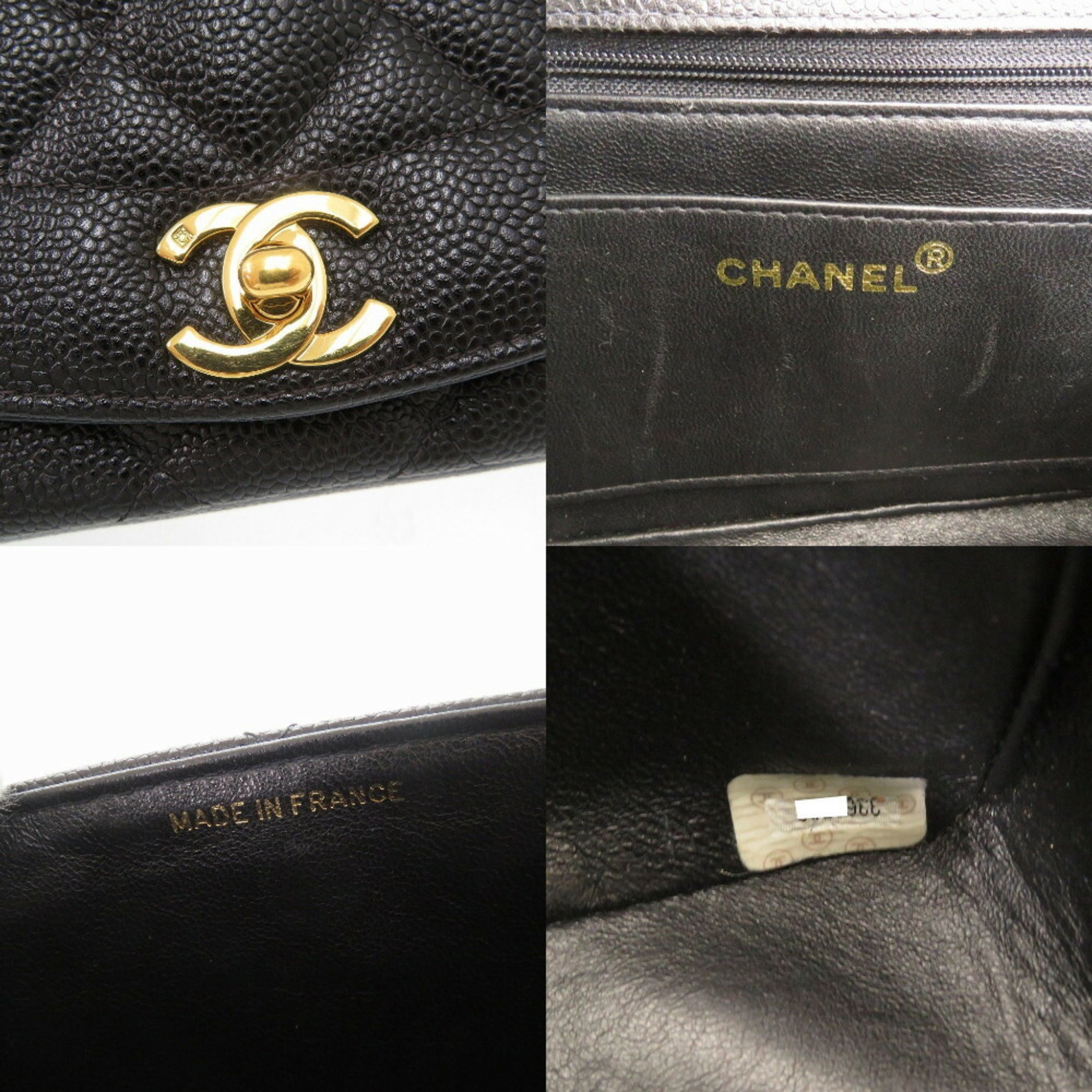 Chanel Diana 22 Caviar Skin Shoulder Bag Black Matelasse 0385CHANEL